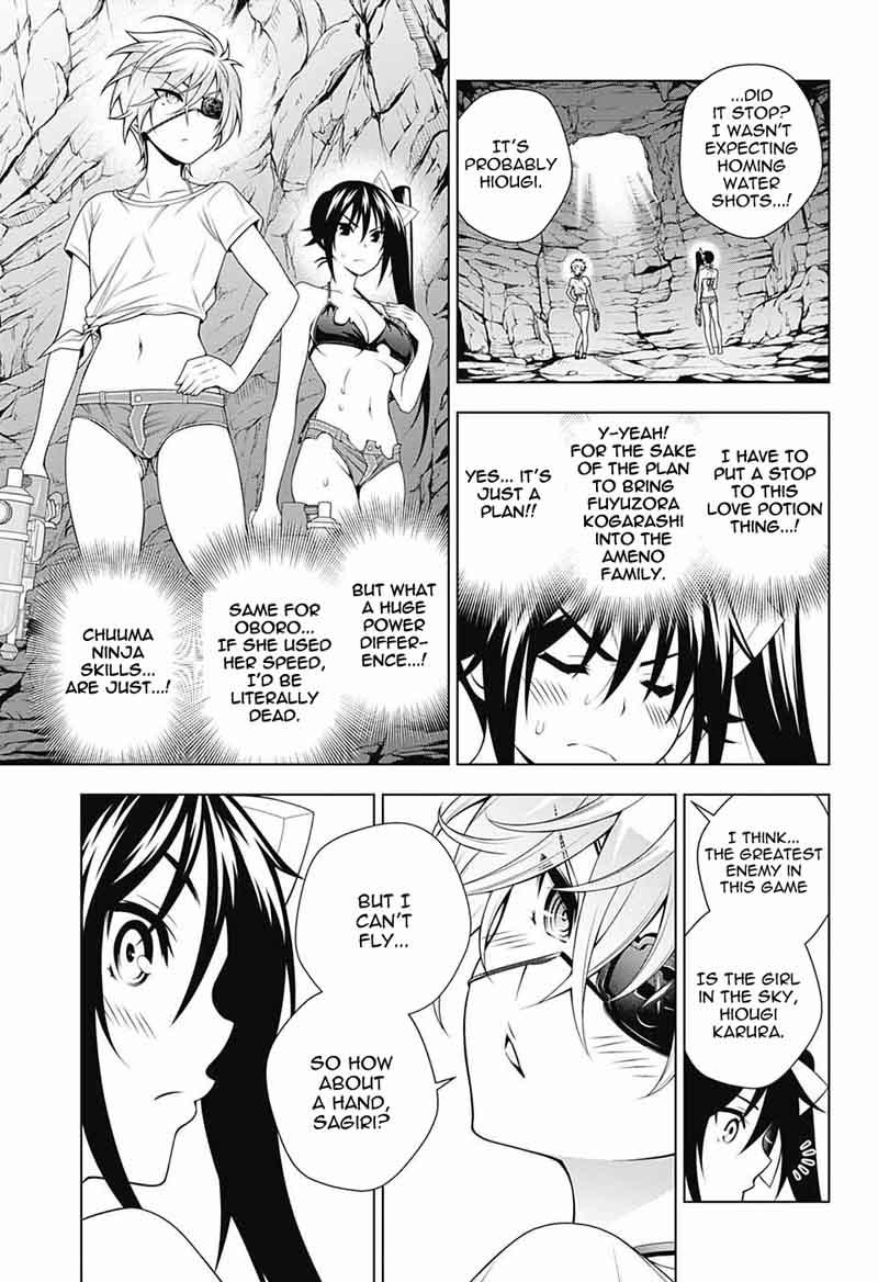 Yuragi Sou No Yuuna San 107 8