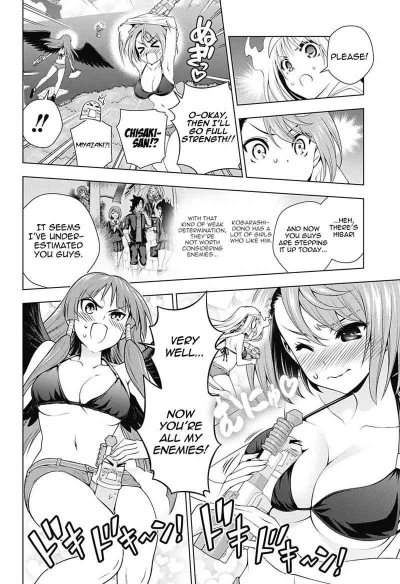Yuragi Sou No Yuuna San 108 12