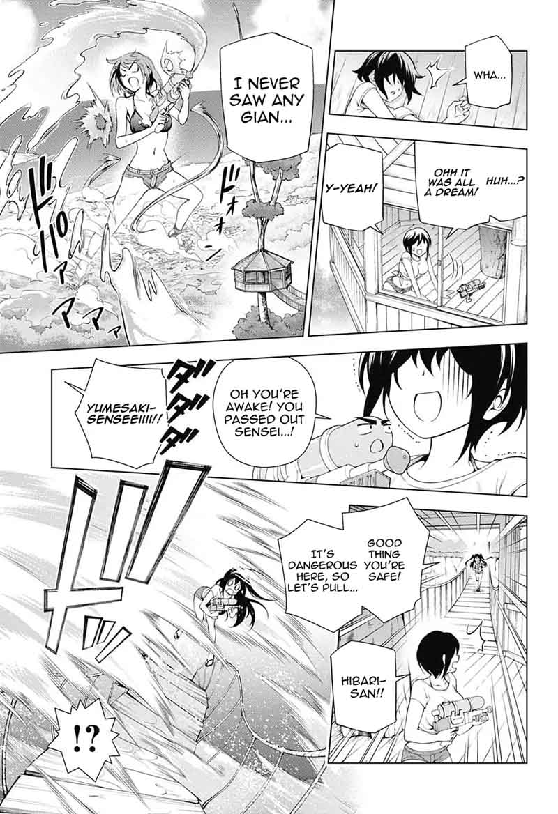 Yuragi Sou No Yuuna San 108 13