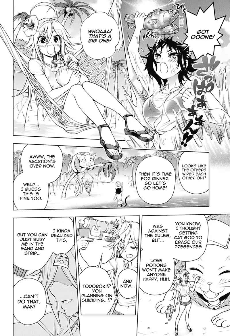 Yuragi Sou No Yuuna San 108 17