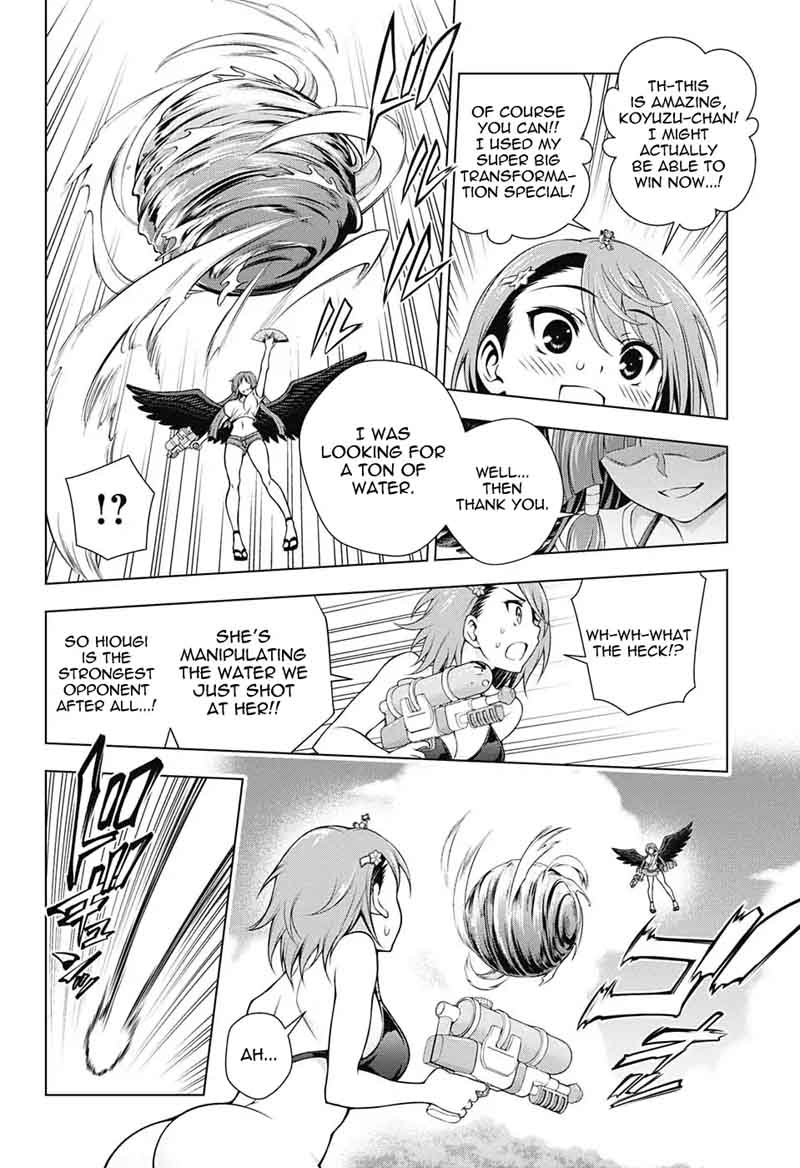 Yuragi Sou No Yuuna San 108 6