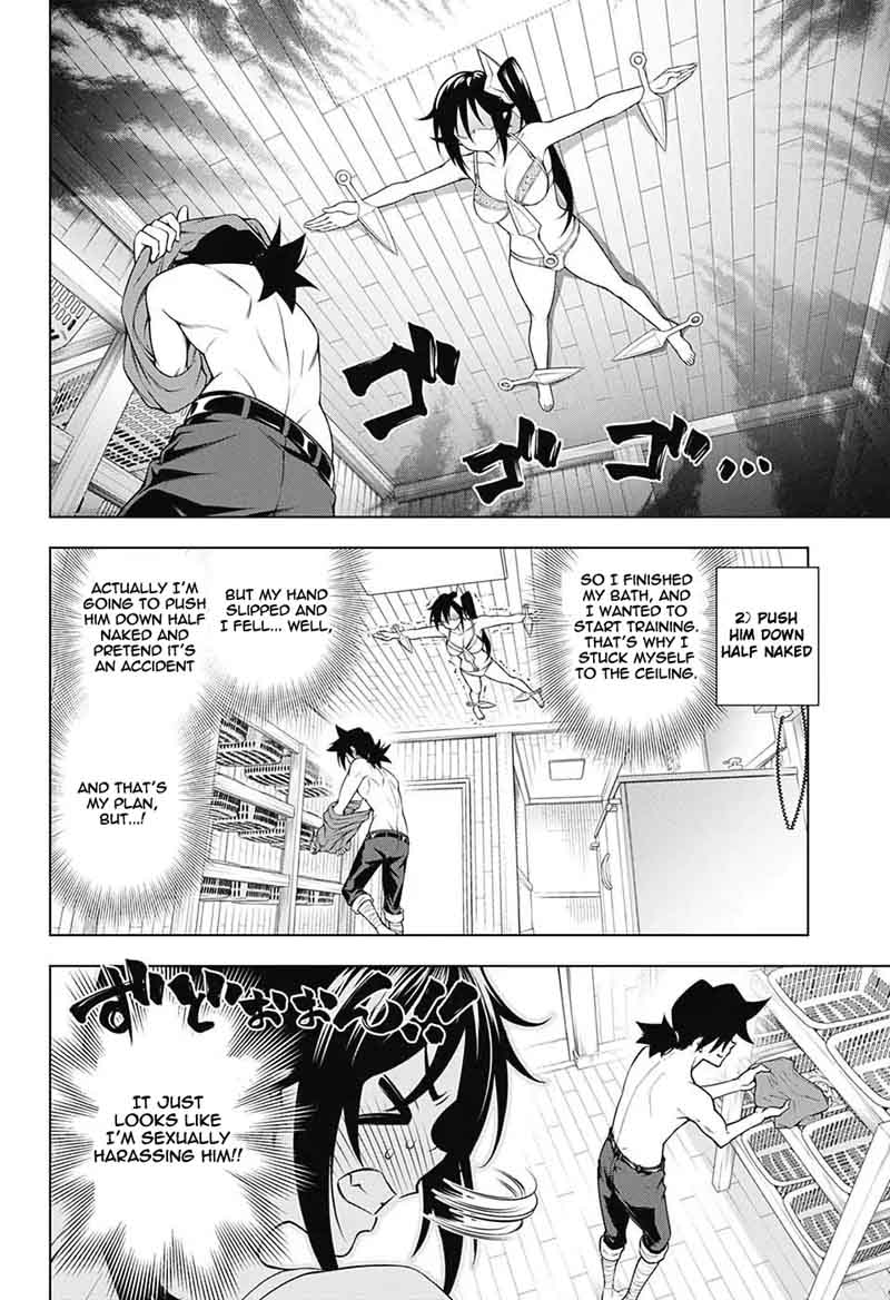 Yuragi Sou No Yuuna San 109 10