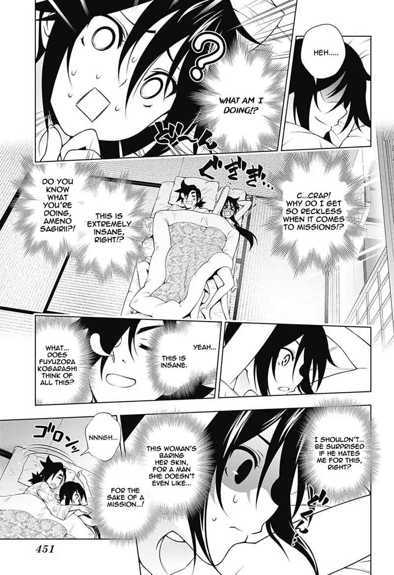 Yuragi Sou No Yuuna San 109 15