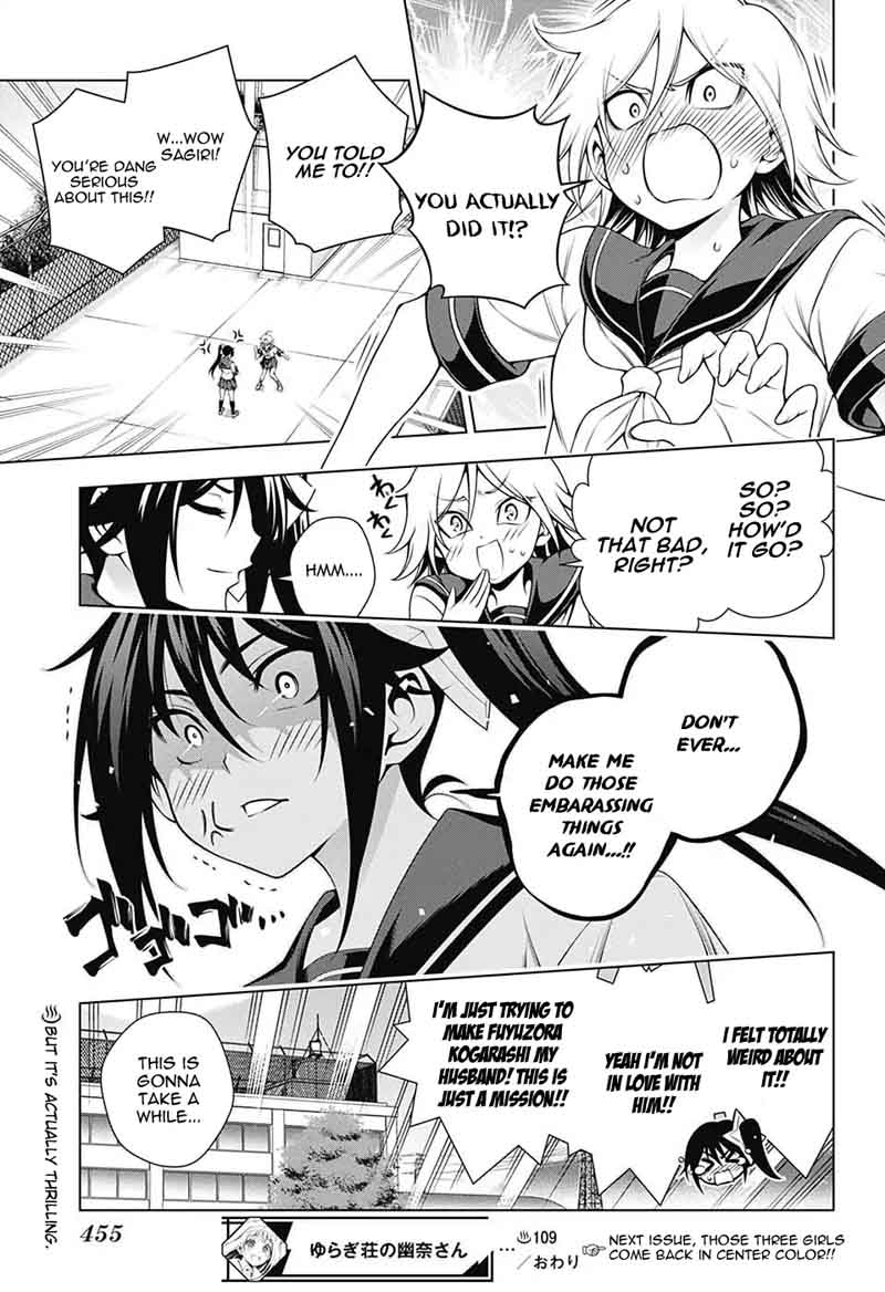 Yuragi Sou No Yuuna San 109 19