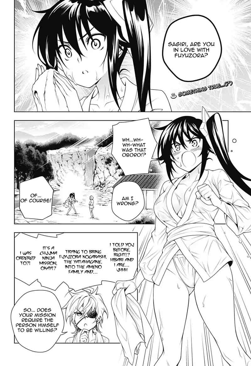 Yuragi Sou No Yuuna San 109 2