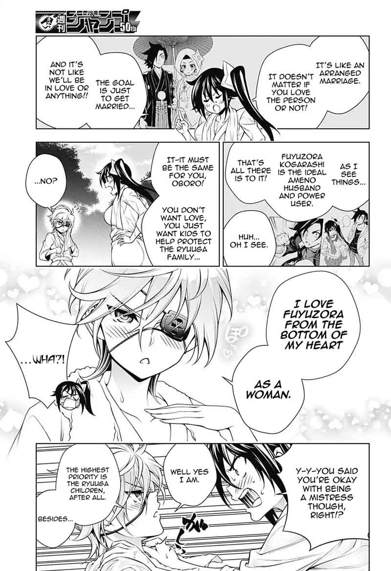 Yuragi Sou No Yuuna San 109 3
