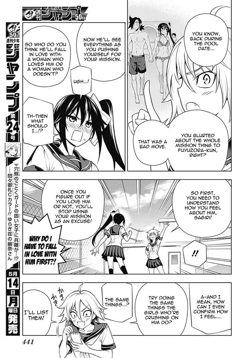 Yuragi Sou No Yuuna San 109 5