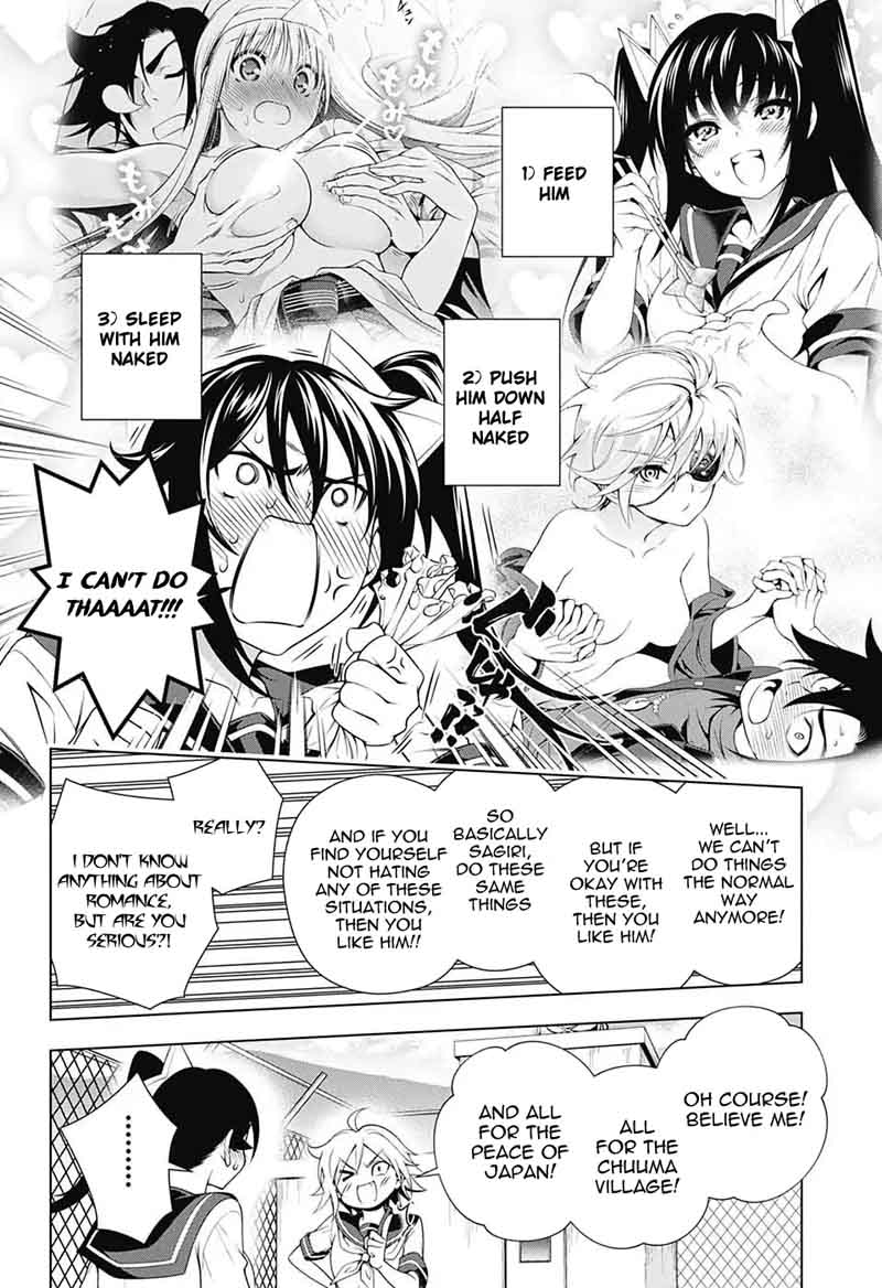 Yuragi Sou No Yuuna San 109 6