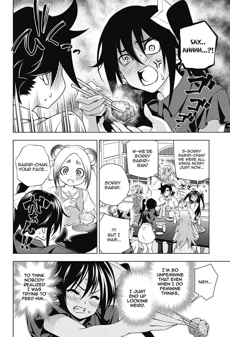 Yuragi Sou No Yuuna San 109 8