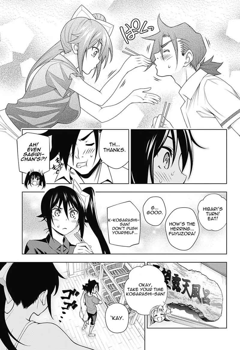 Yuragi Sou No Yuuna San 109 9