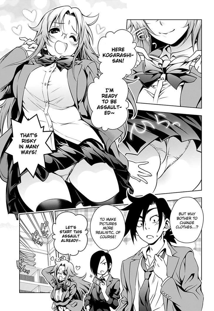 Yuragi Sou No Yuuna San 11 10
