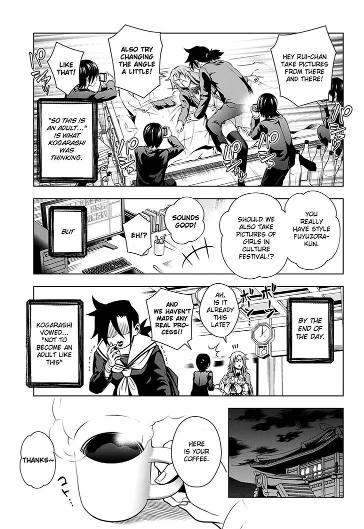 Yuragi Sou No Yuuna San 11 14