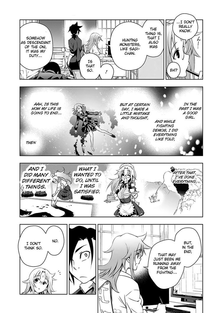 Yuragi Sou No Yuuna San 11 16