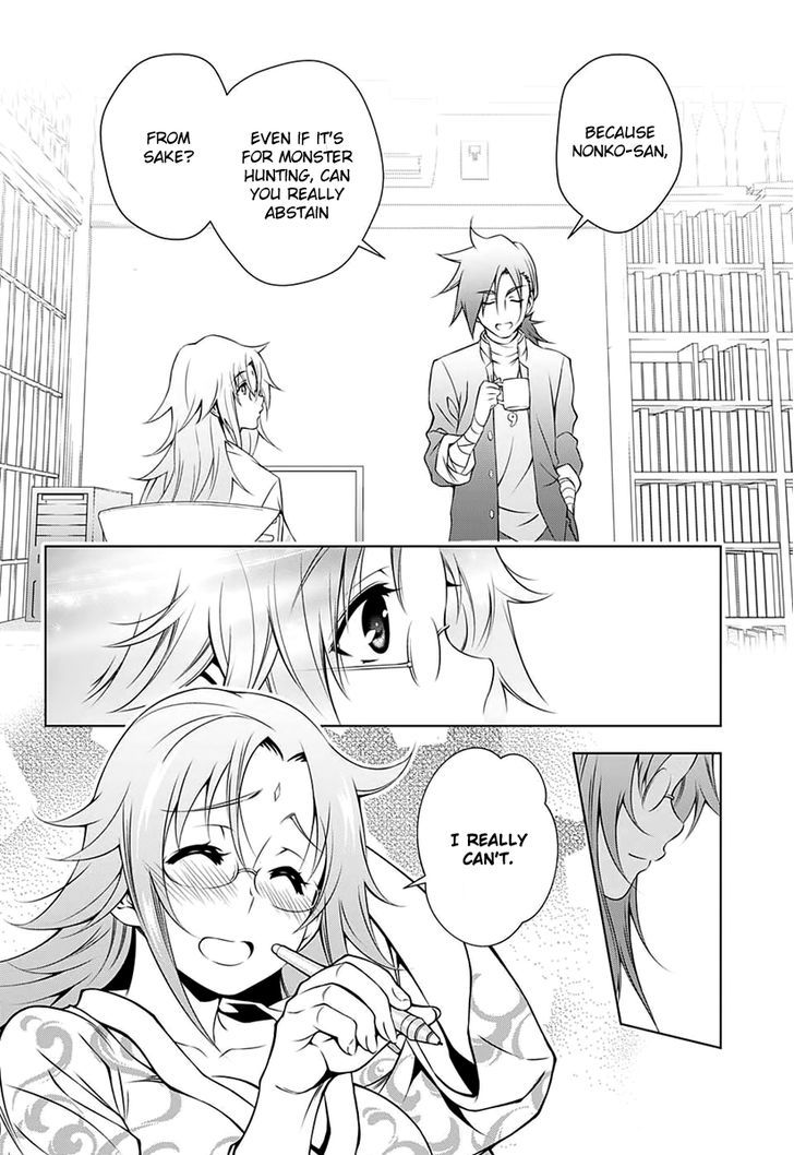 Yuragi Sou No Yuuna San 11 17