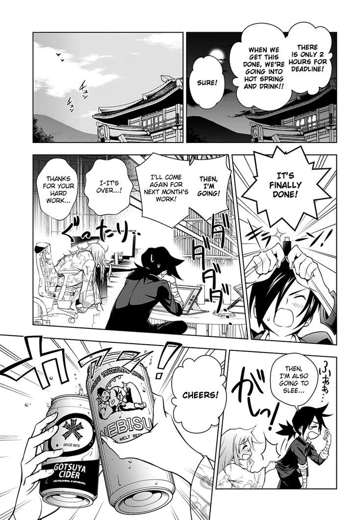 Yuragi Sou No Yuuna San 11 18