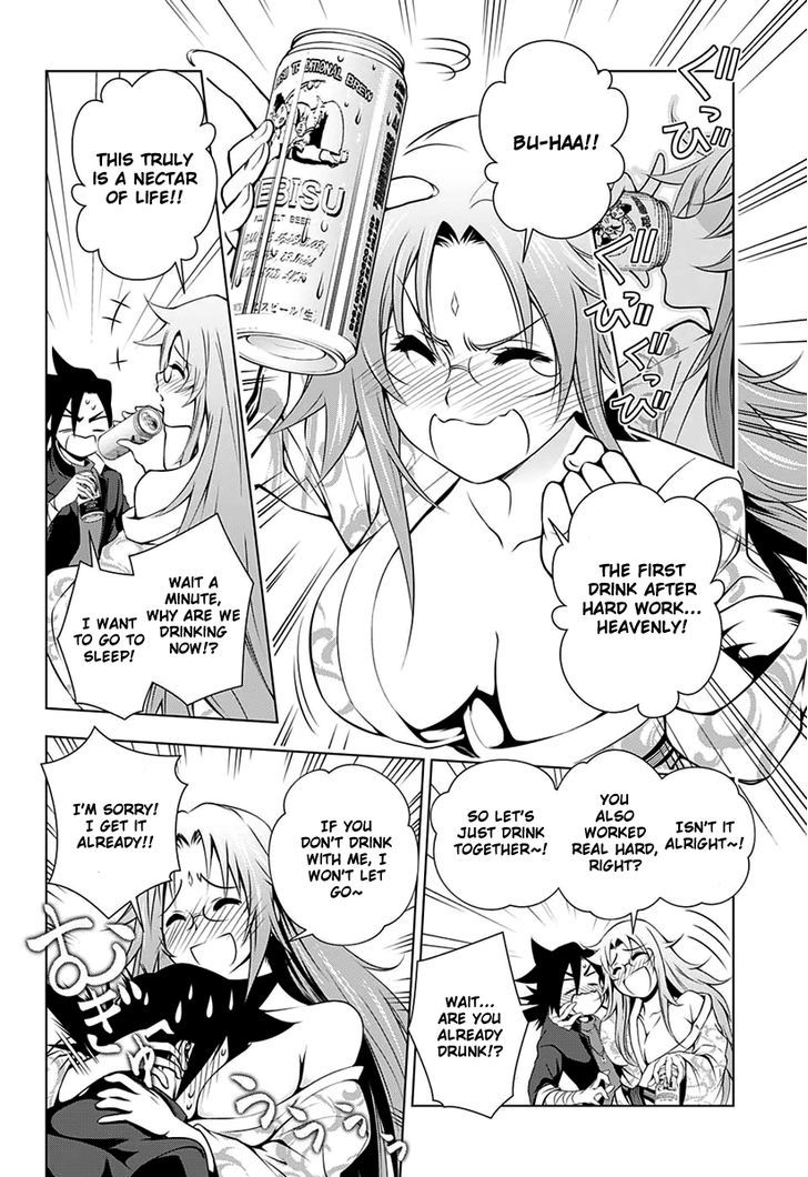 Yuragi Sou No Yuuna San 11 19