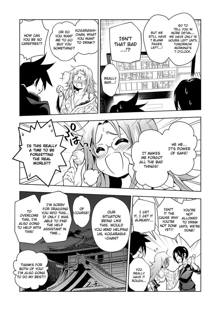 Yuragi Sou No Yuuna San 11 6