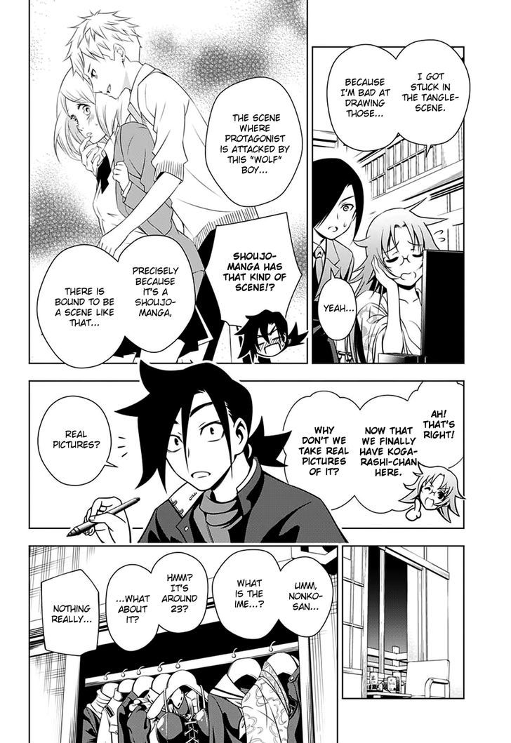 Yuragi Sou No Yuuna San 11 9