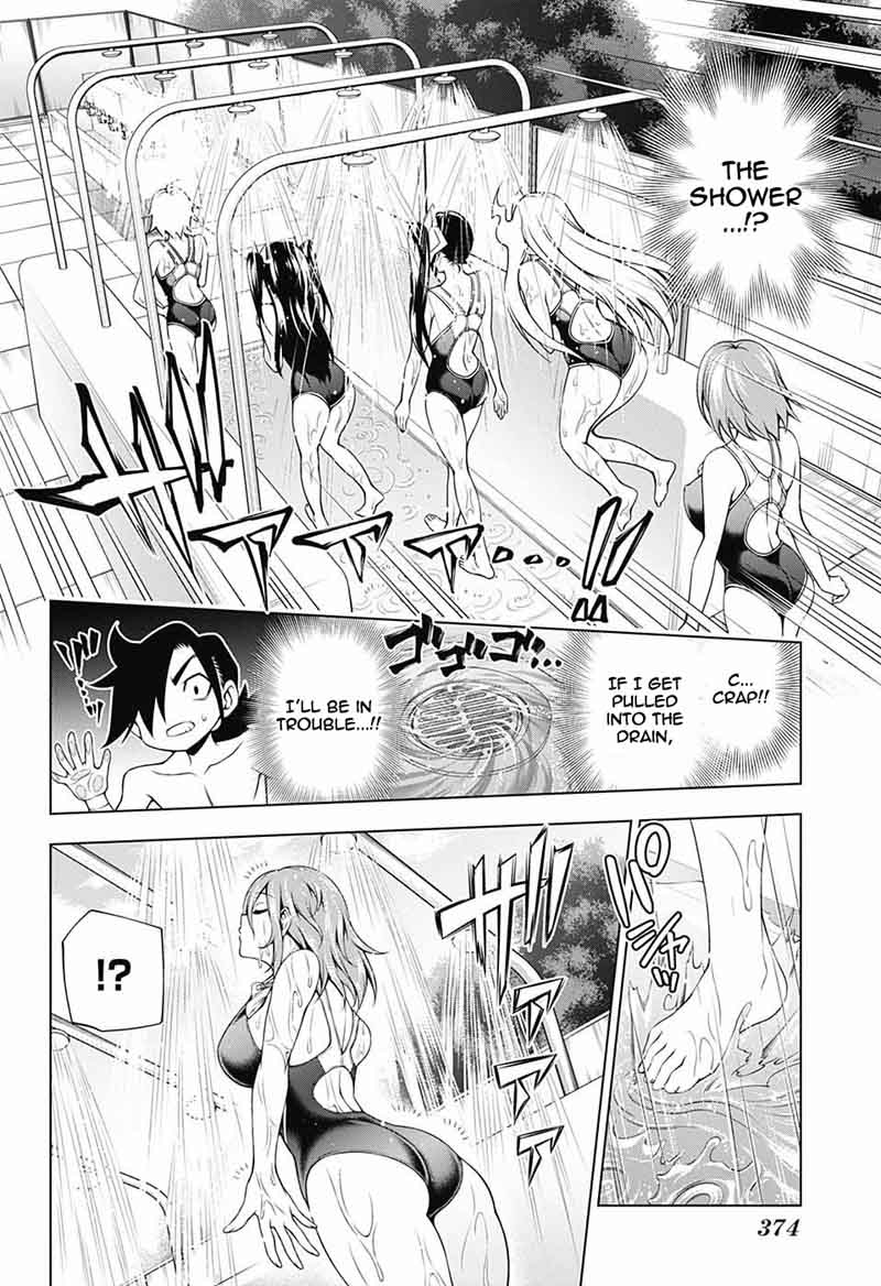 Yuragi Sou No Yuuna San 110 10