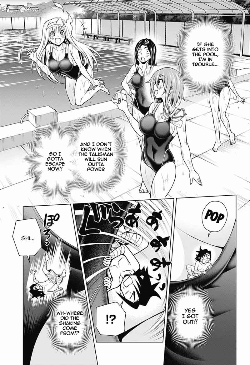Yuragi Sou No Yuuna San 110 15