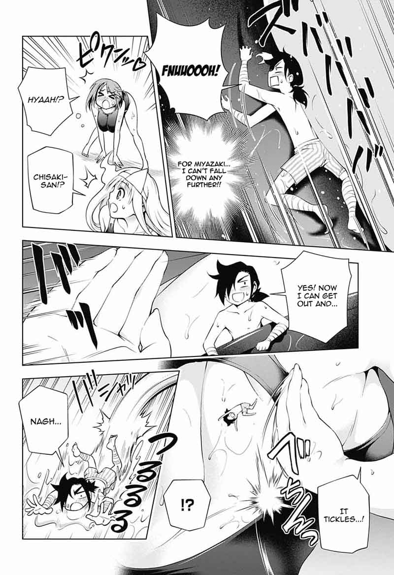 Yuragi Sou No Yuuna San 110 18