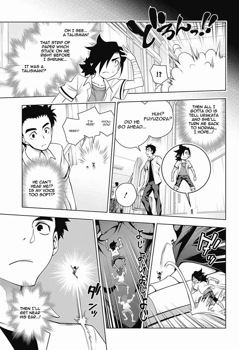 Yuragi Sou No Yuuna San 110 5