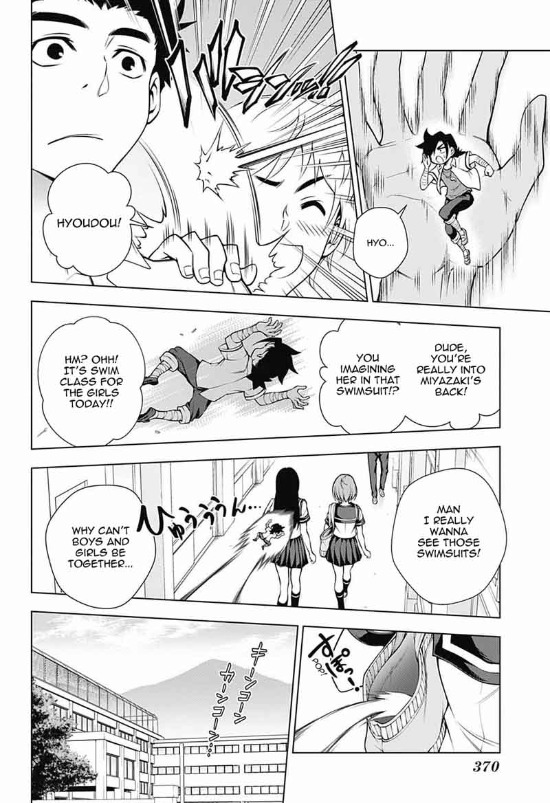 Yuragi Sou No Yuuna San 110 6