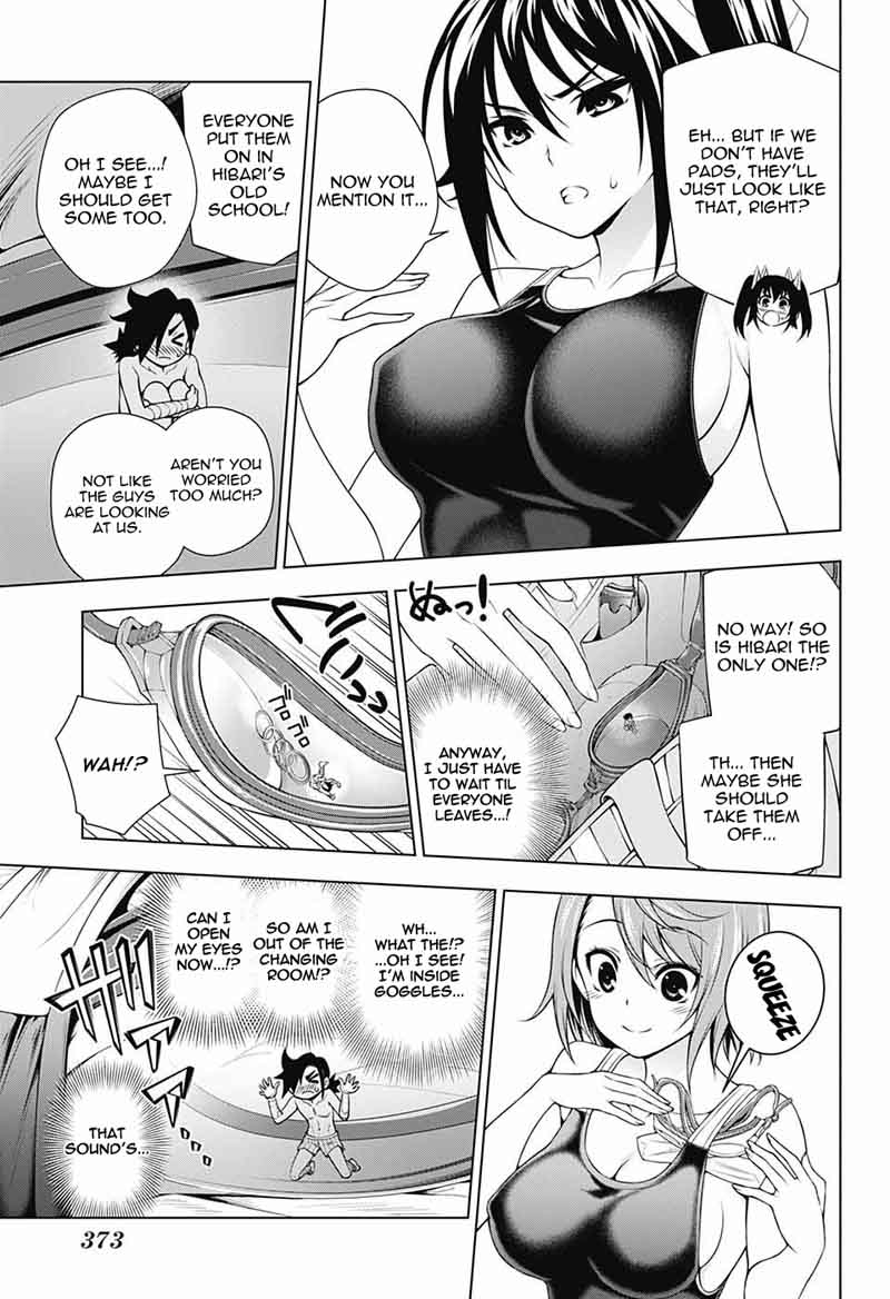 Yuragi Sou No Yuuna San 110 9