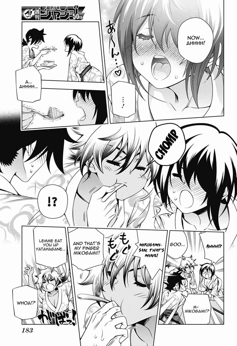 Yuragi Sou No Yuuna San 111 11
