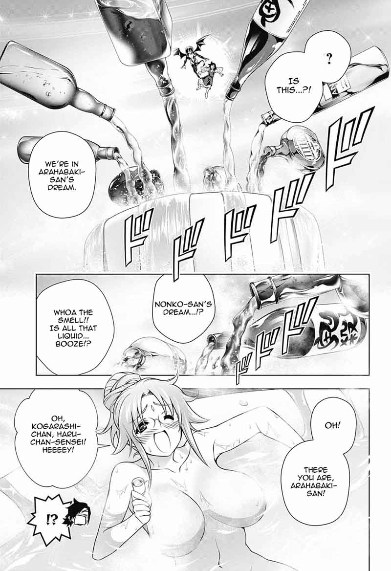 Yuragi Sou No Yuuna San 111 15