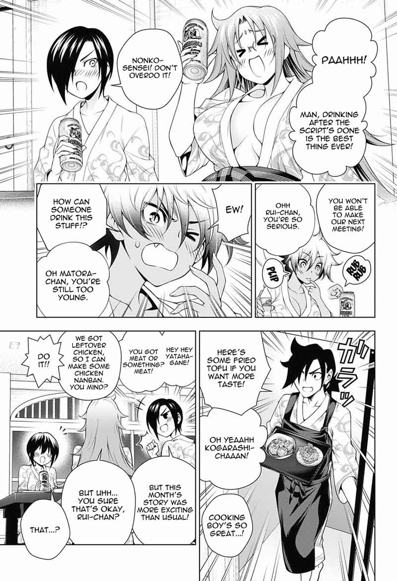 Yuragi Sou No Yuuna San 111 3