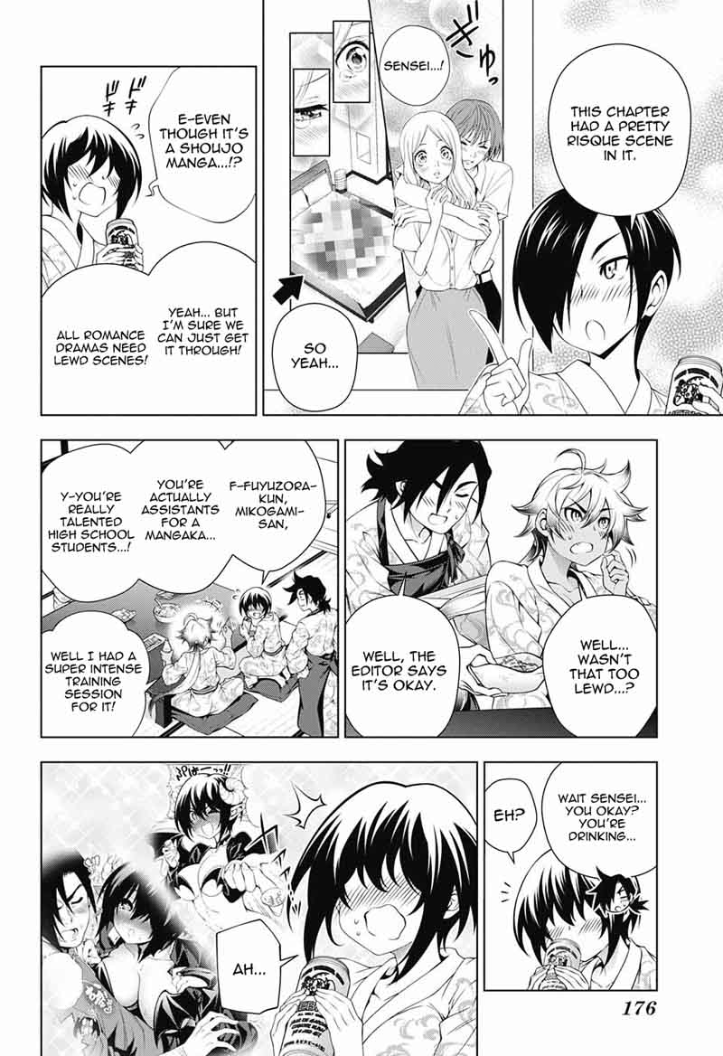 Yuragi Sou No Yuuna San 111 4