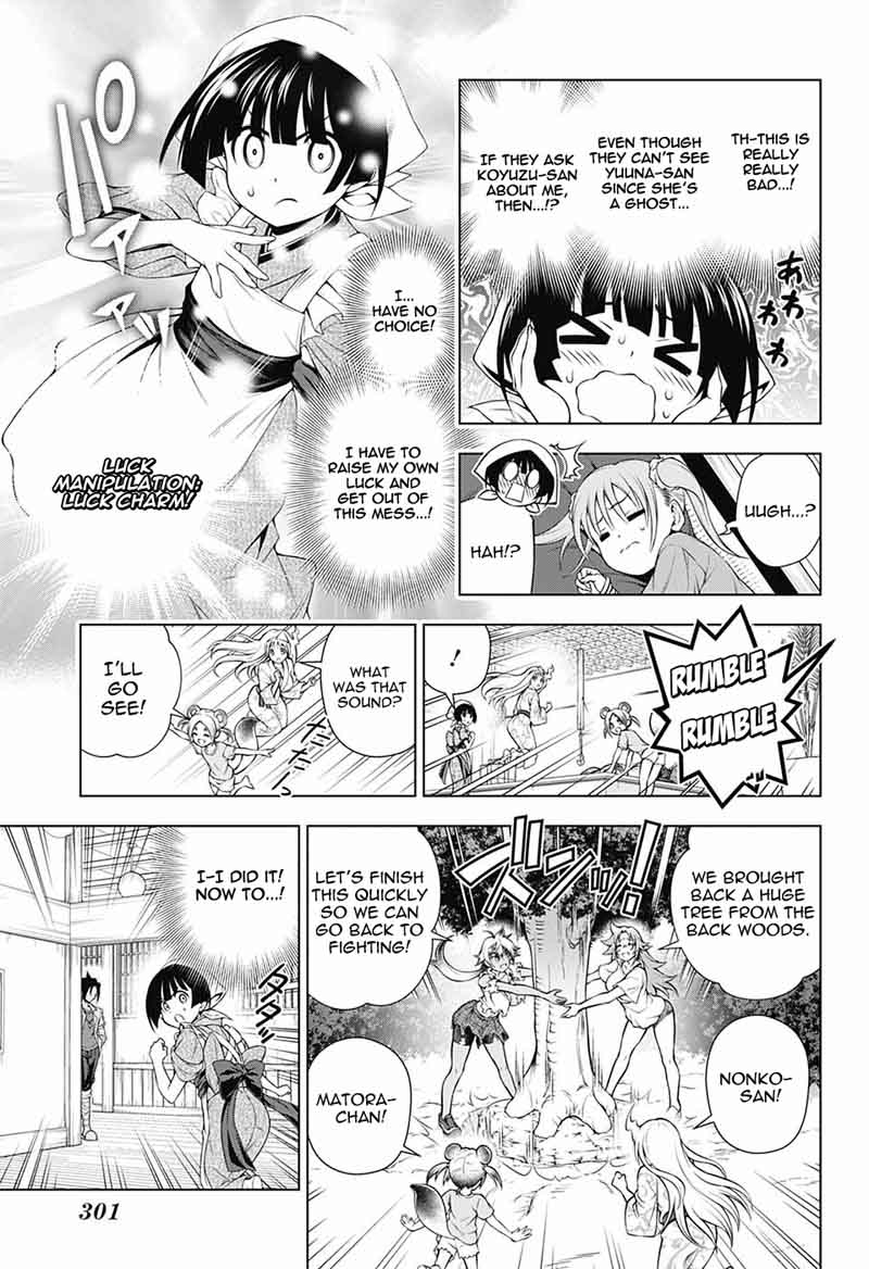 Yuragi Sou No Yuuna San 112 9