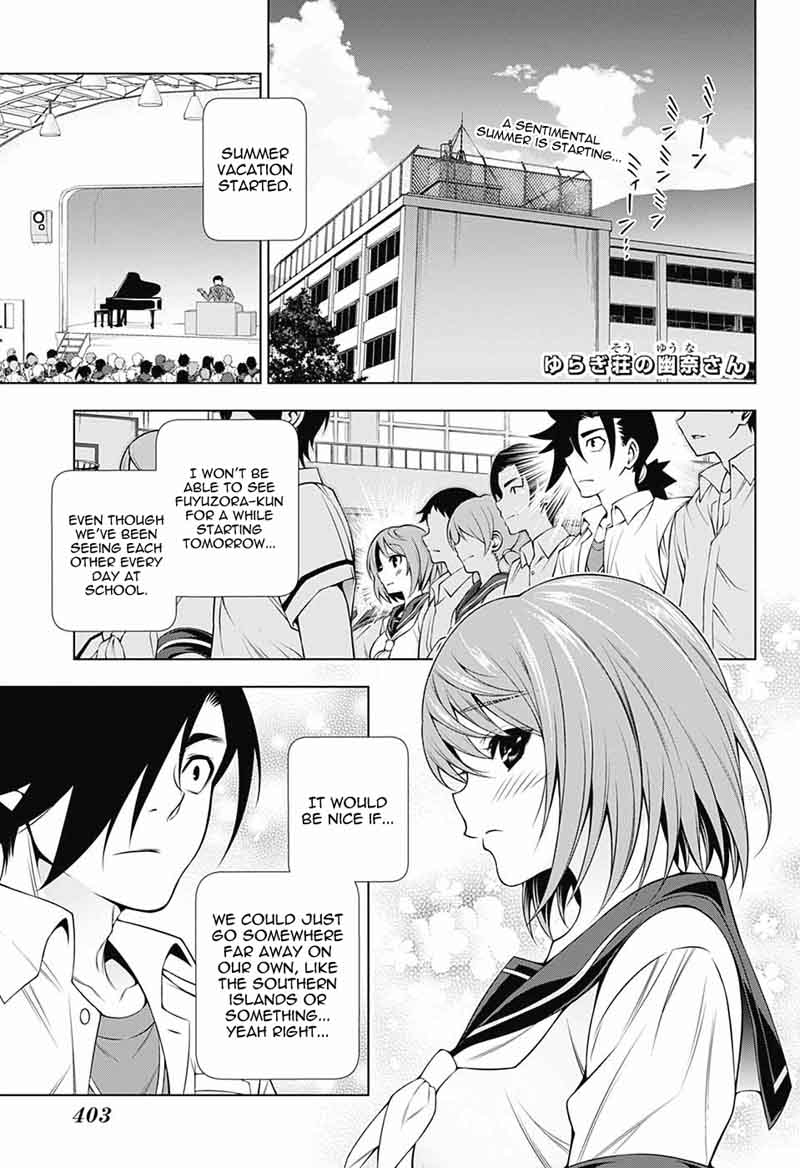 Yuragi Sou No Yuuna San 116 1