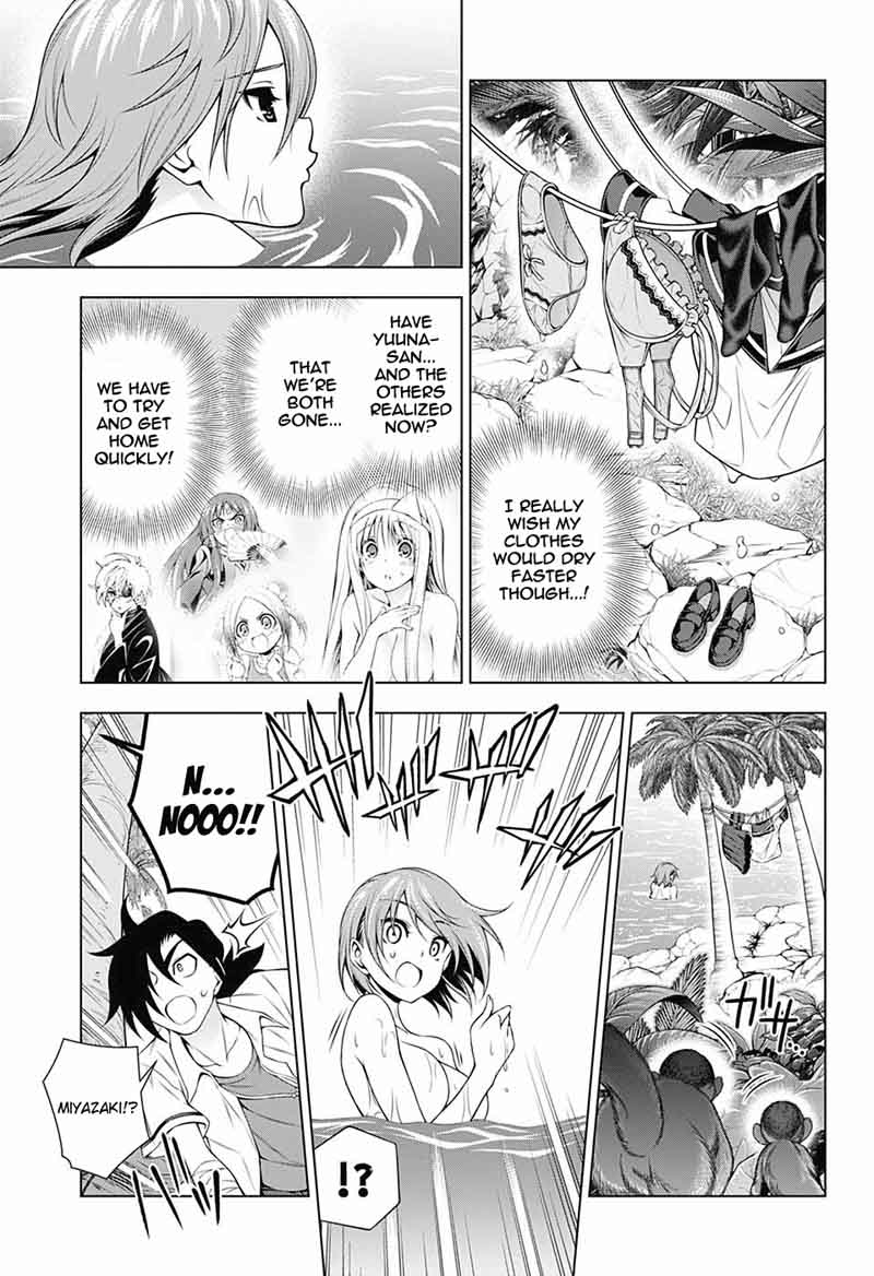 Yuragi Sou No Yuuna San 116 11