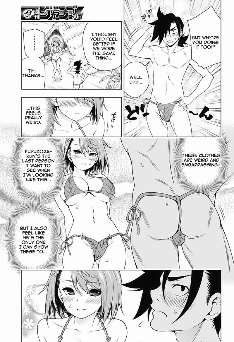 Yuragi Sou No Yuuna San 116 13