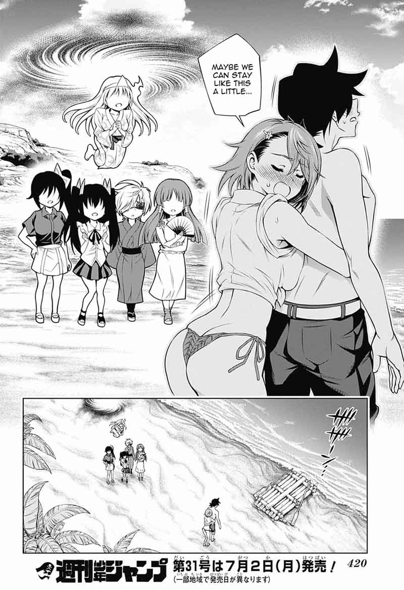 Yuragi Sou No Yuuna San 116 18