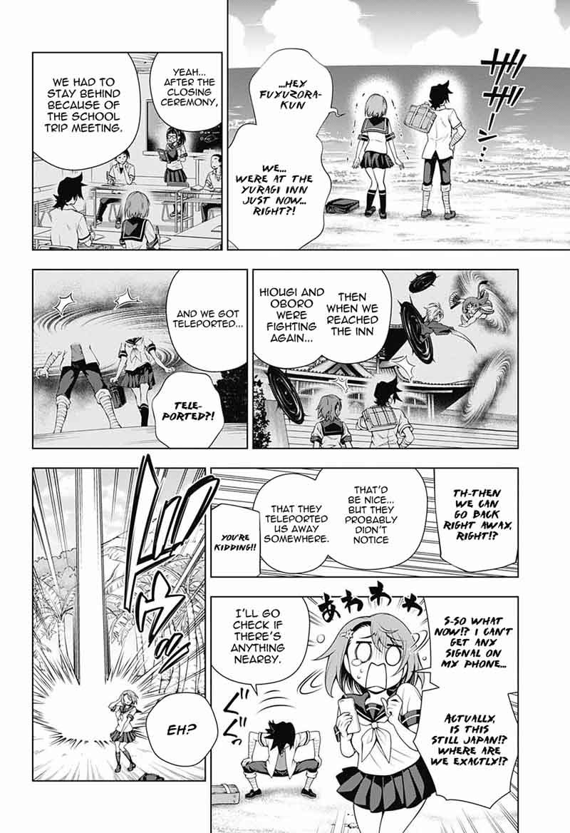 Yuragi Sou No Yuuna San 116 4