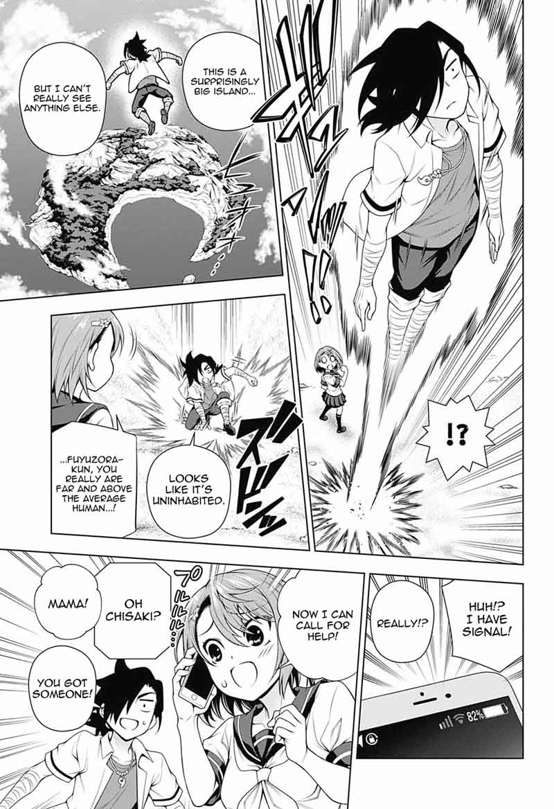 Yuragi Sou No Yuuna San 116 5