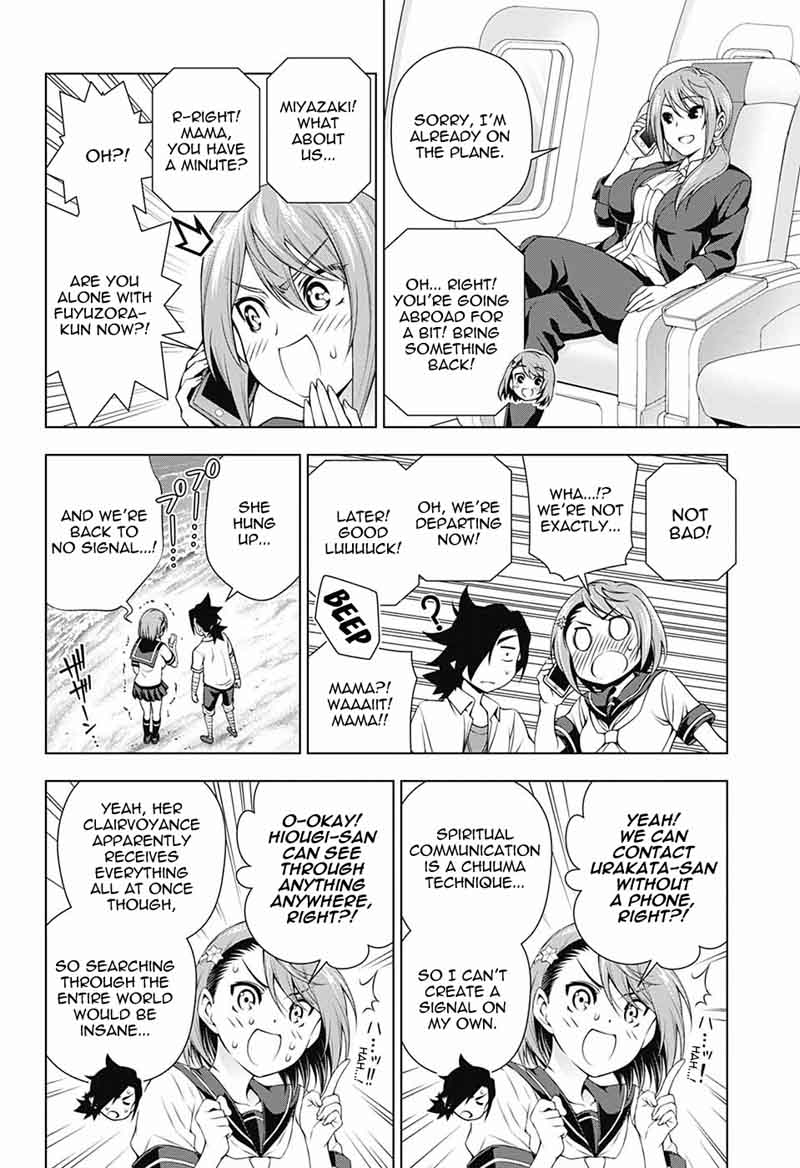 Yuragi Sou No Yuuna San 116 6