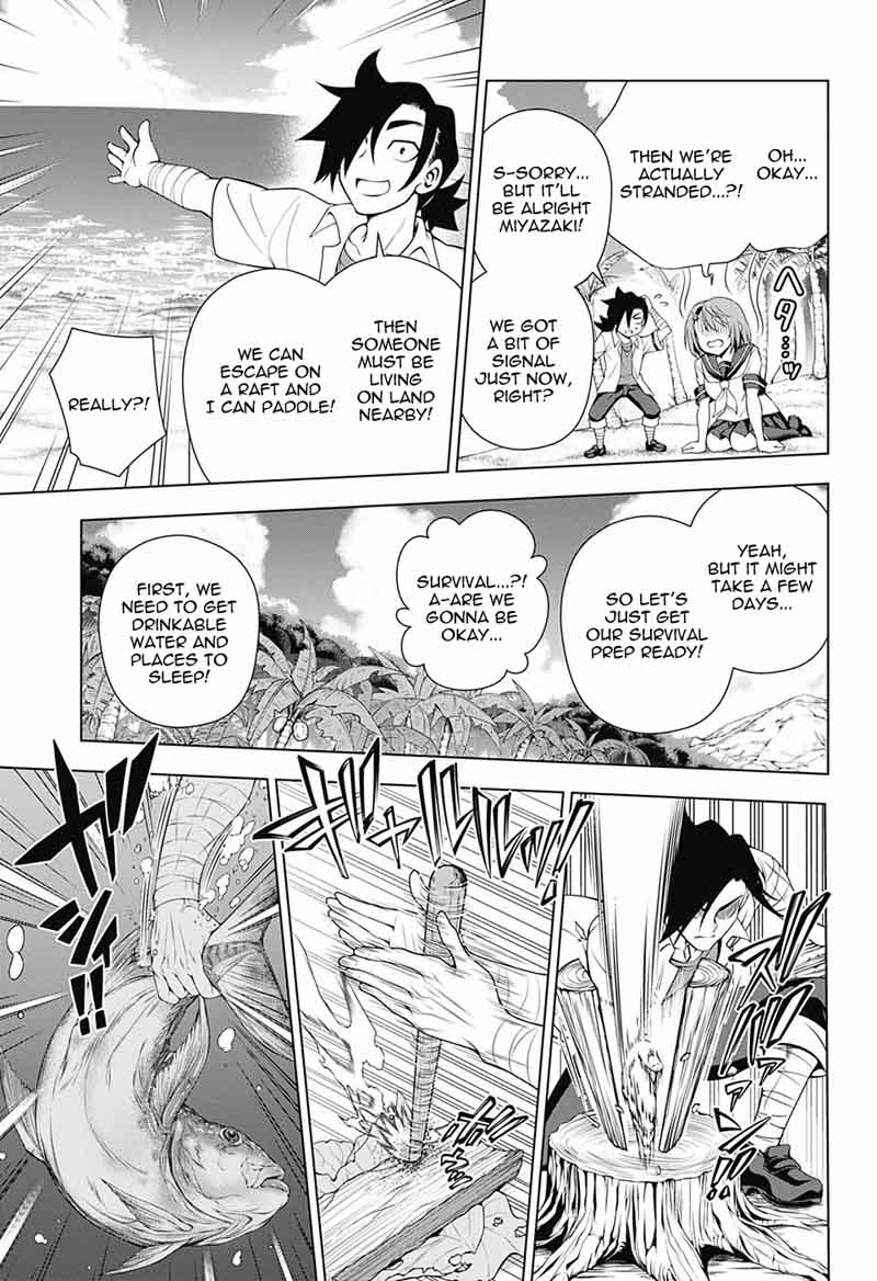 Yuragi Sou No Yuuna San 116 7
