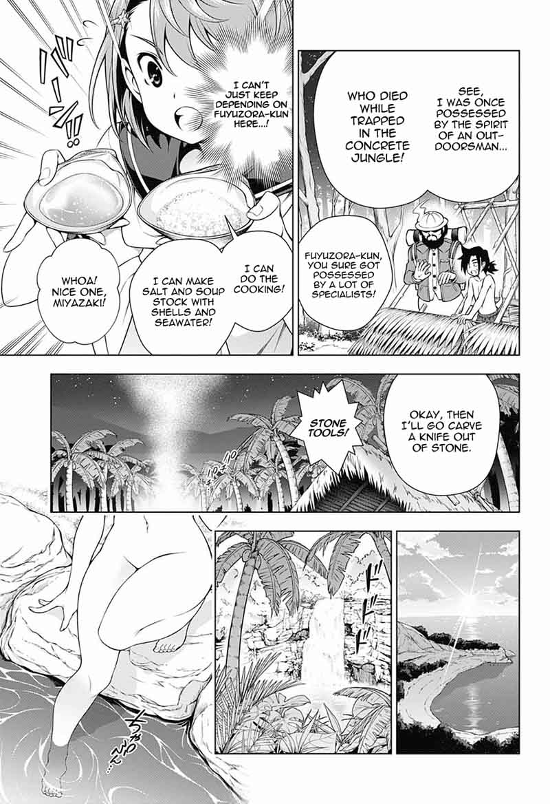 Yuragi Sou No Yuuna San 116 9