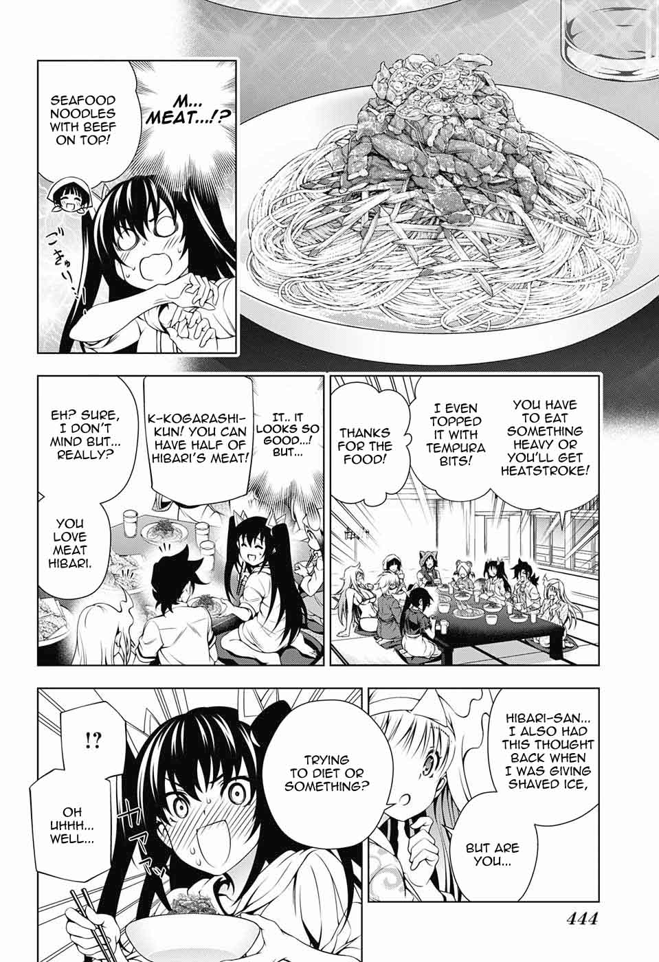 Yuragi Sou No Yuuna San 117 10