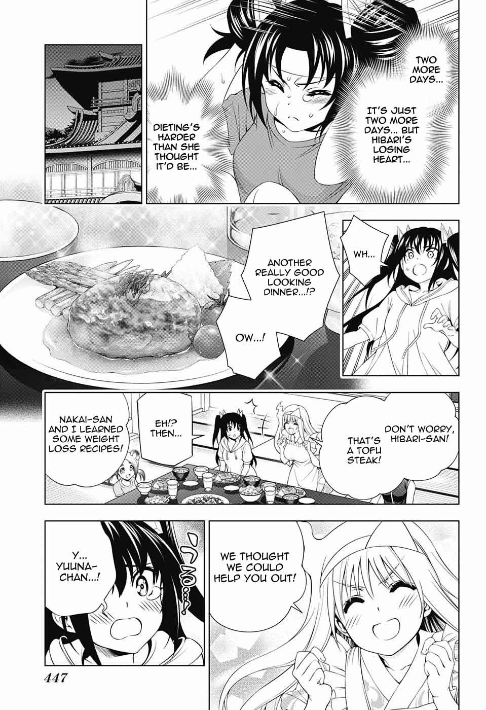 Yuragi Sou No Yuuna San 117 13