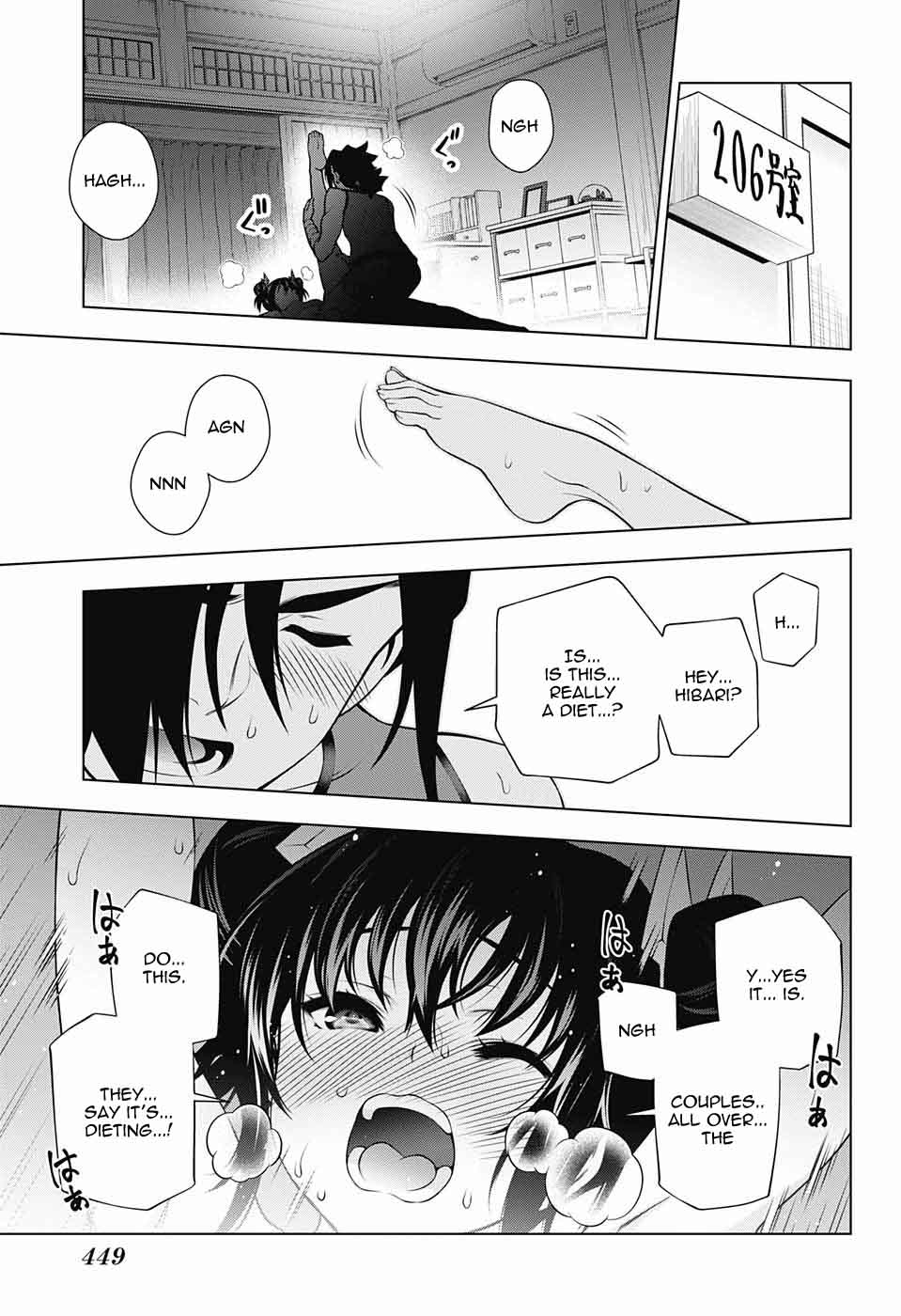 Yuragi Sou No Yuuna San 117 15