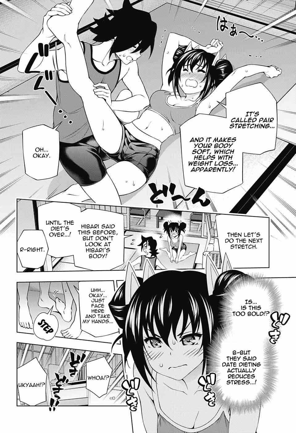 Yuragi Sou No Yuuna San 117 16