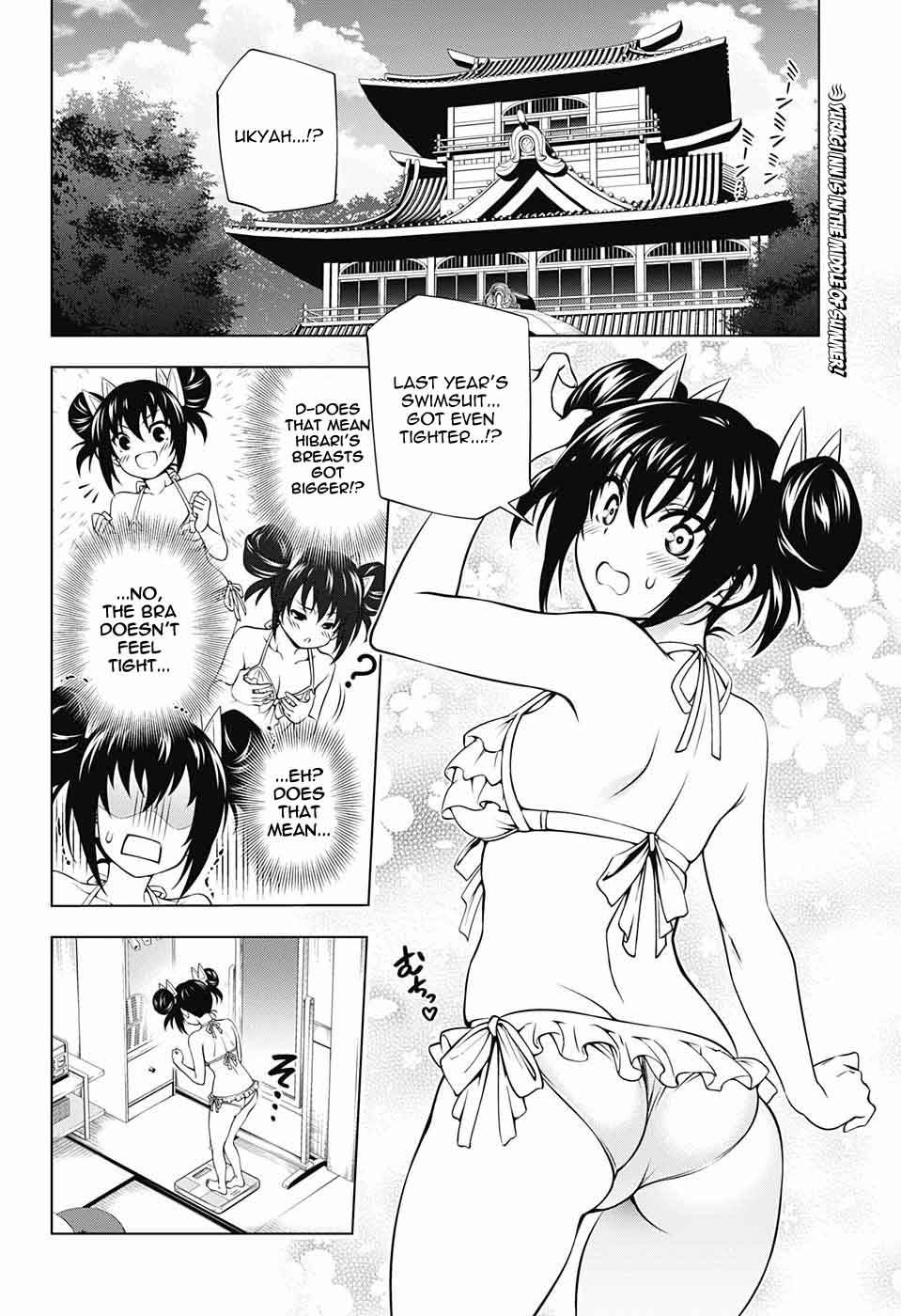 Yuragi Sou No Yuuna San 117 2