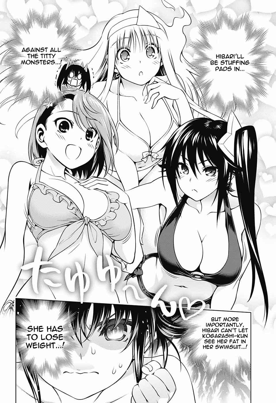 Yuragi Sou No Yuuna San 117 4