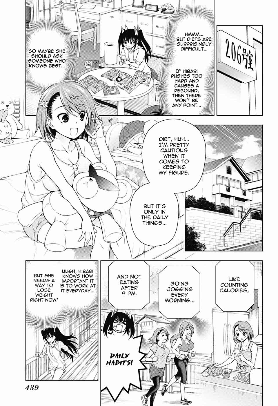 Yuragi Sou No Yuuna San 117 5