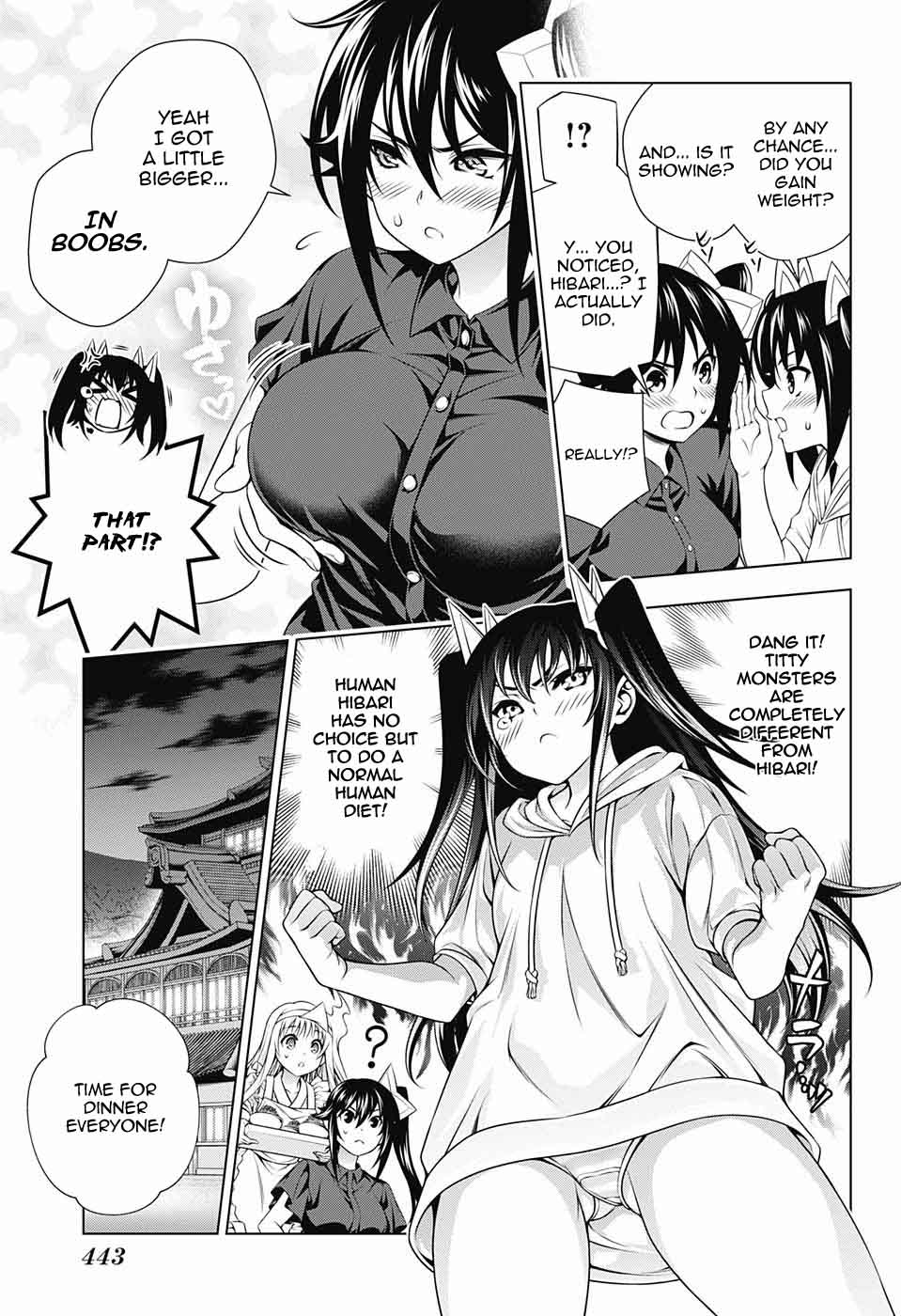 Yuragi Sou No Yuuna San 117 9